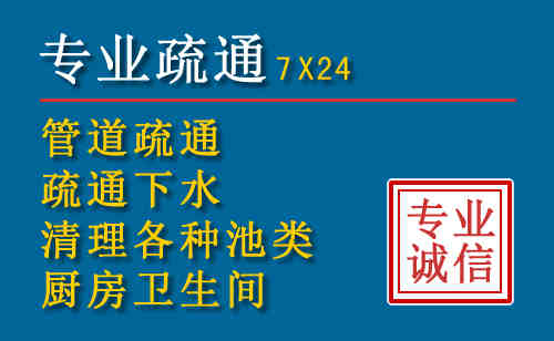 德庆搬家公司提示：夏季高温季节长途搬家的6大常识